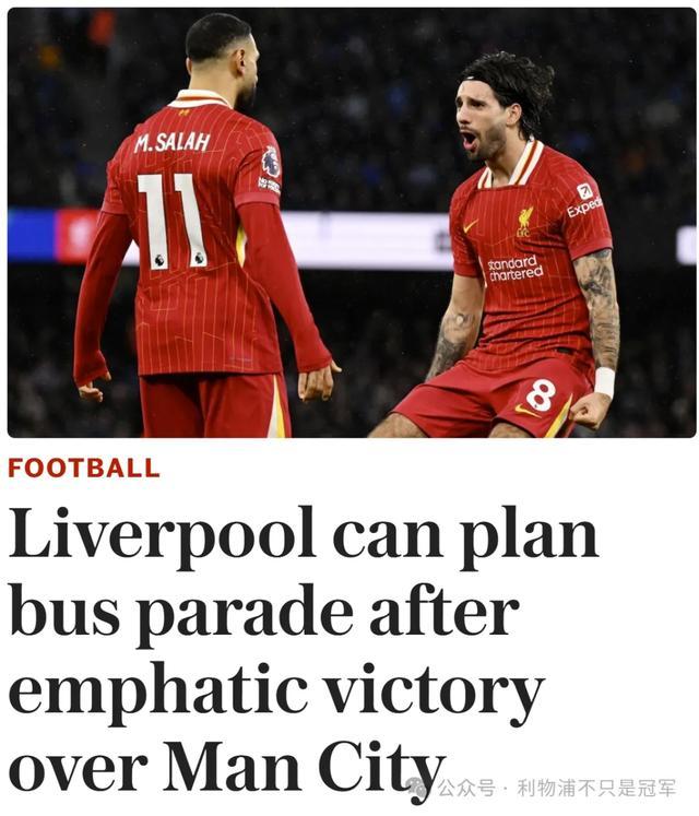 世俱杯冠军-利物浦遭遇失利，落后对手一步