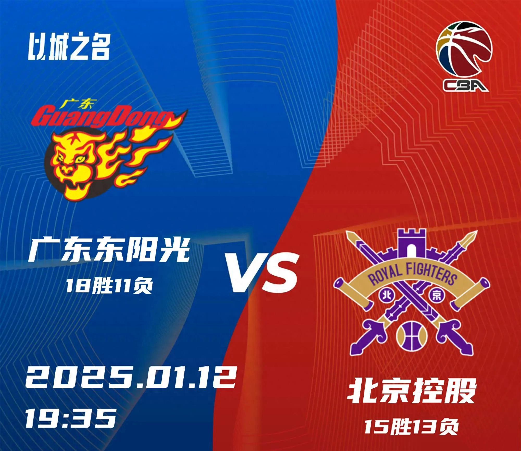 世俱杯参赛资格-比赛进入白热化，各队积分争夺激烈的简单介绍