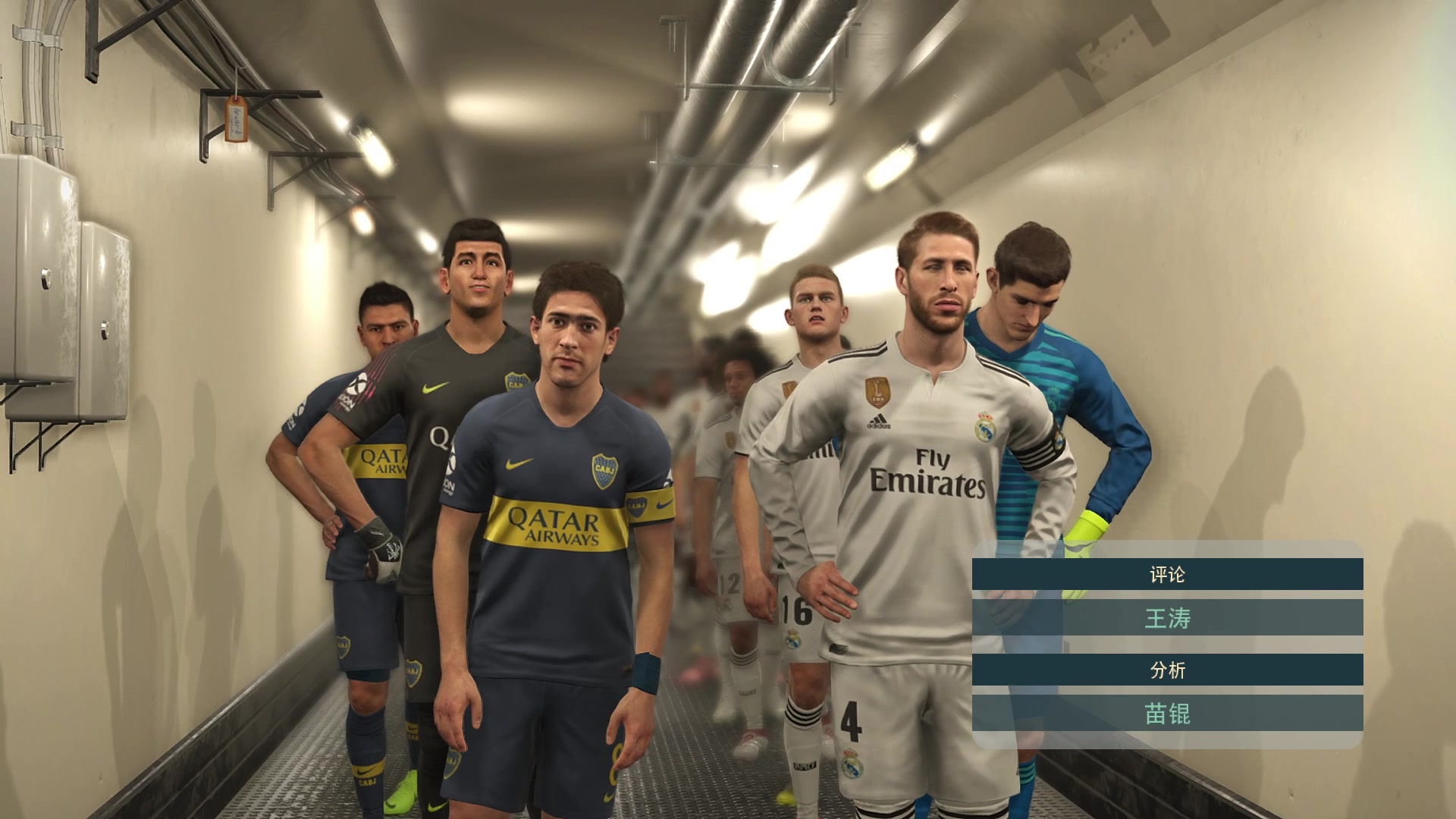 世俱杯时间-独家：博卡青年世俱杯首战阵容预测的简单介绍