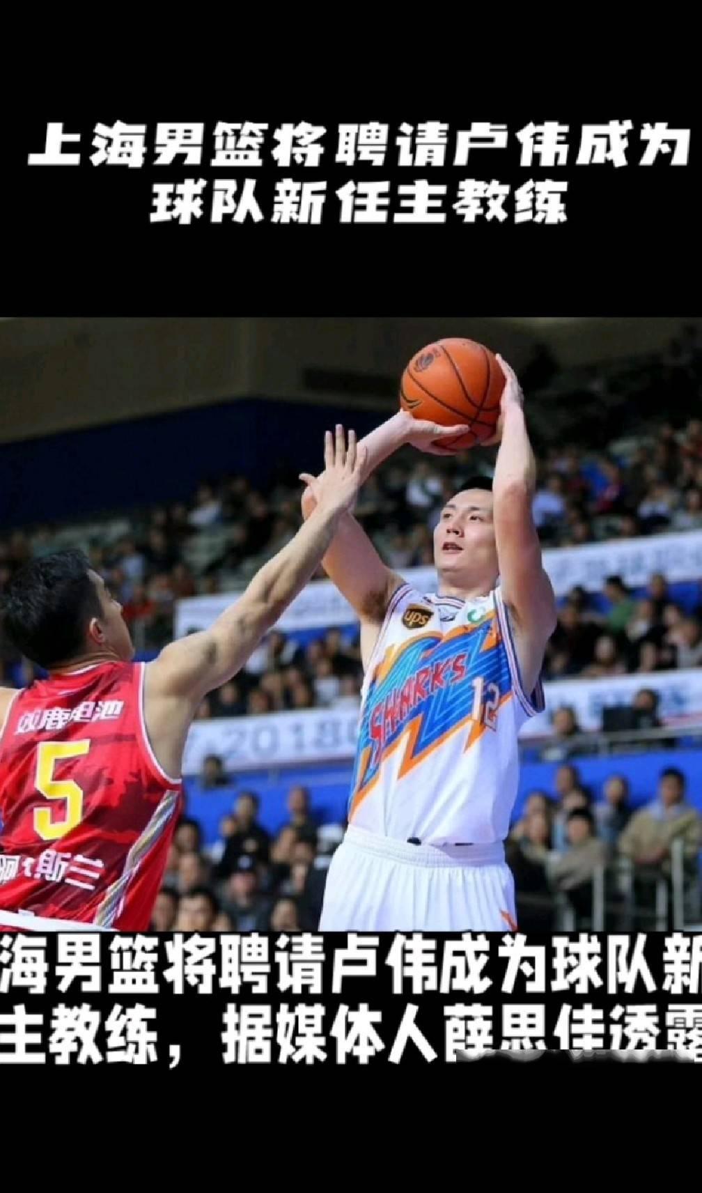 世俱杯直播-CBA比赛重启计划遭受阻力，球迷期待再战