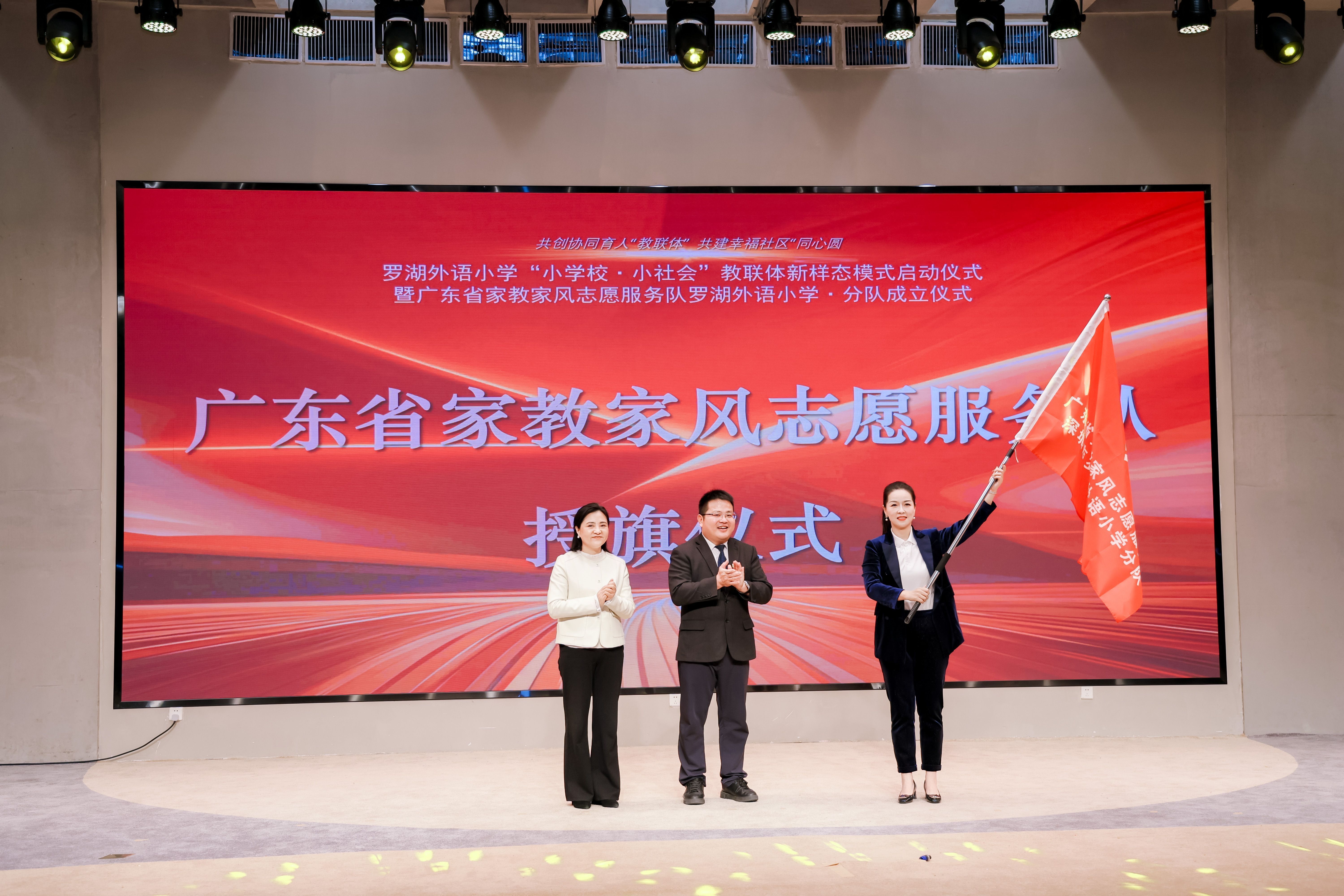 世俱杯奖金-引进助教后，球队整体表现有所提升