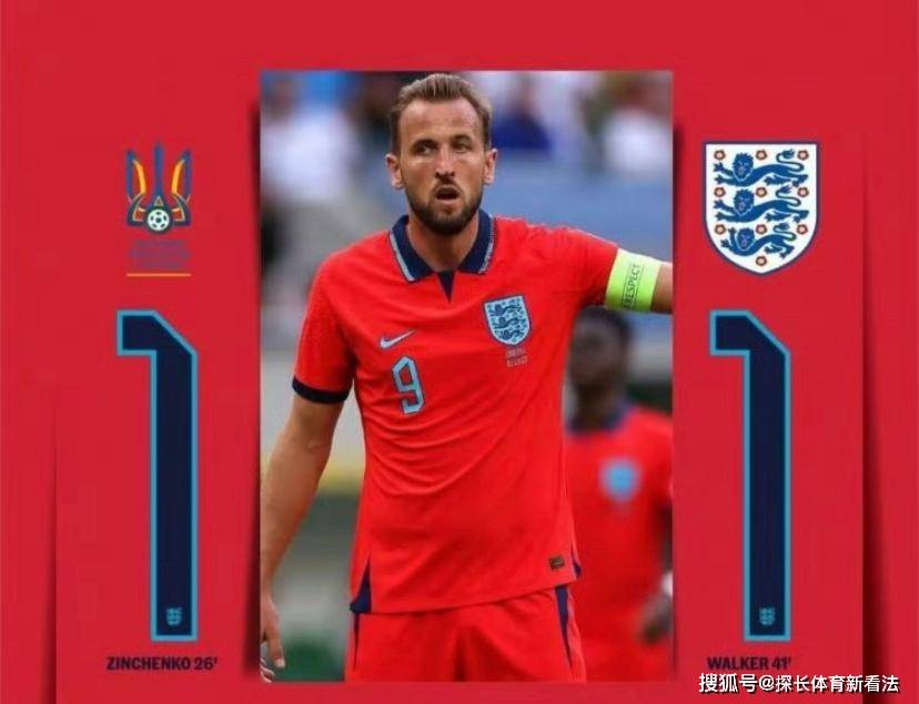 世俱杯参赛资格-关于乌克兰奋发冲劲，势不可挡取胜的信息