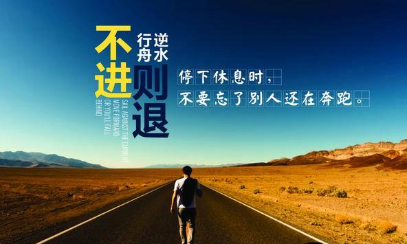 瑞士队壮志豪言，决战已在望