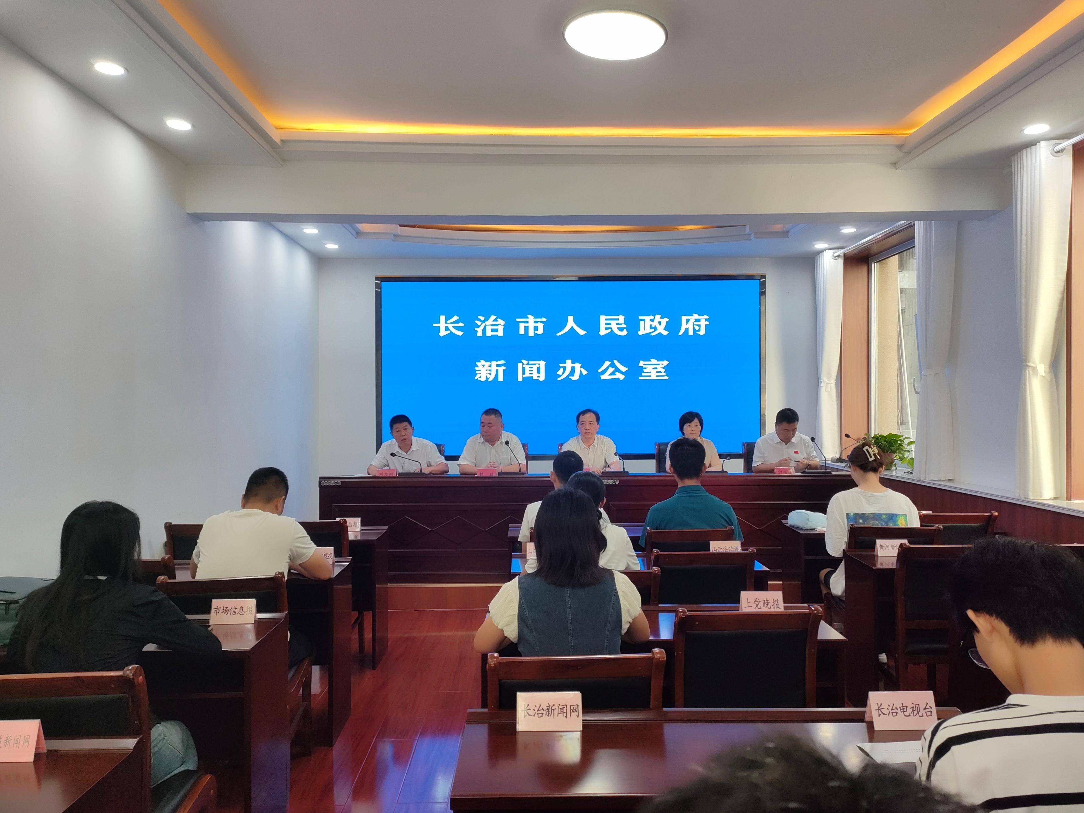 世俱杯赛程-国际邀请赛第三阶段即将启动，国家队竭力备战的简单介绍