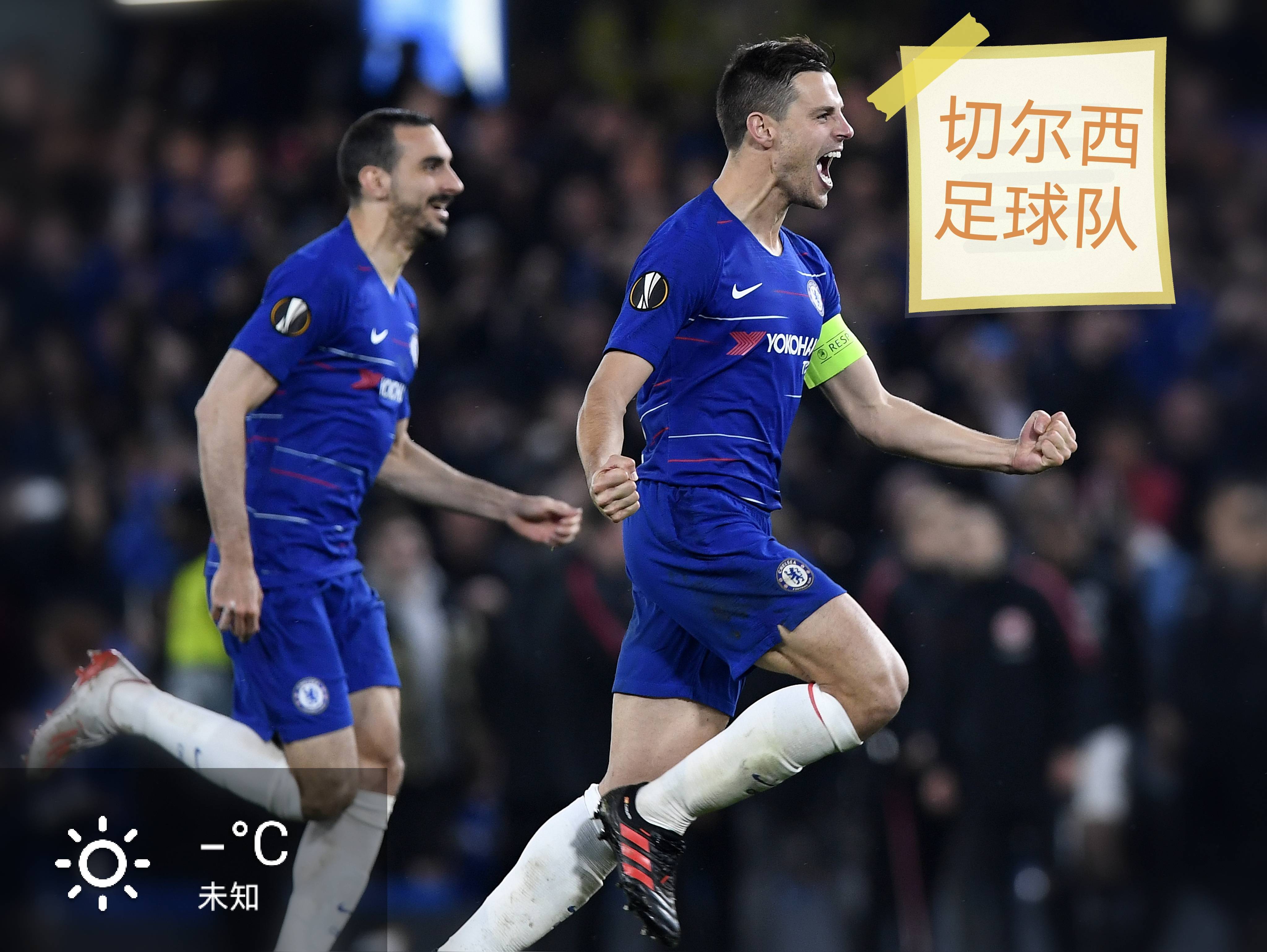 世俱杯直播-关于沃尔夫斯堡客场取胜，让对手无处可逃的信息