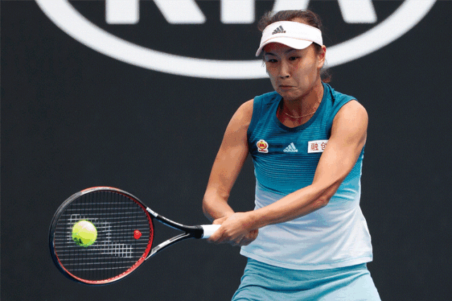 世俱杯直播-斯洛伐克队不敌强敌，难堪失败