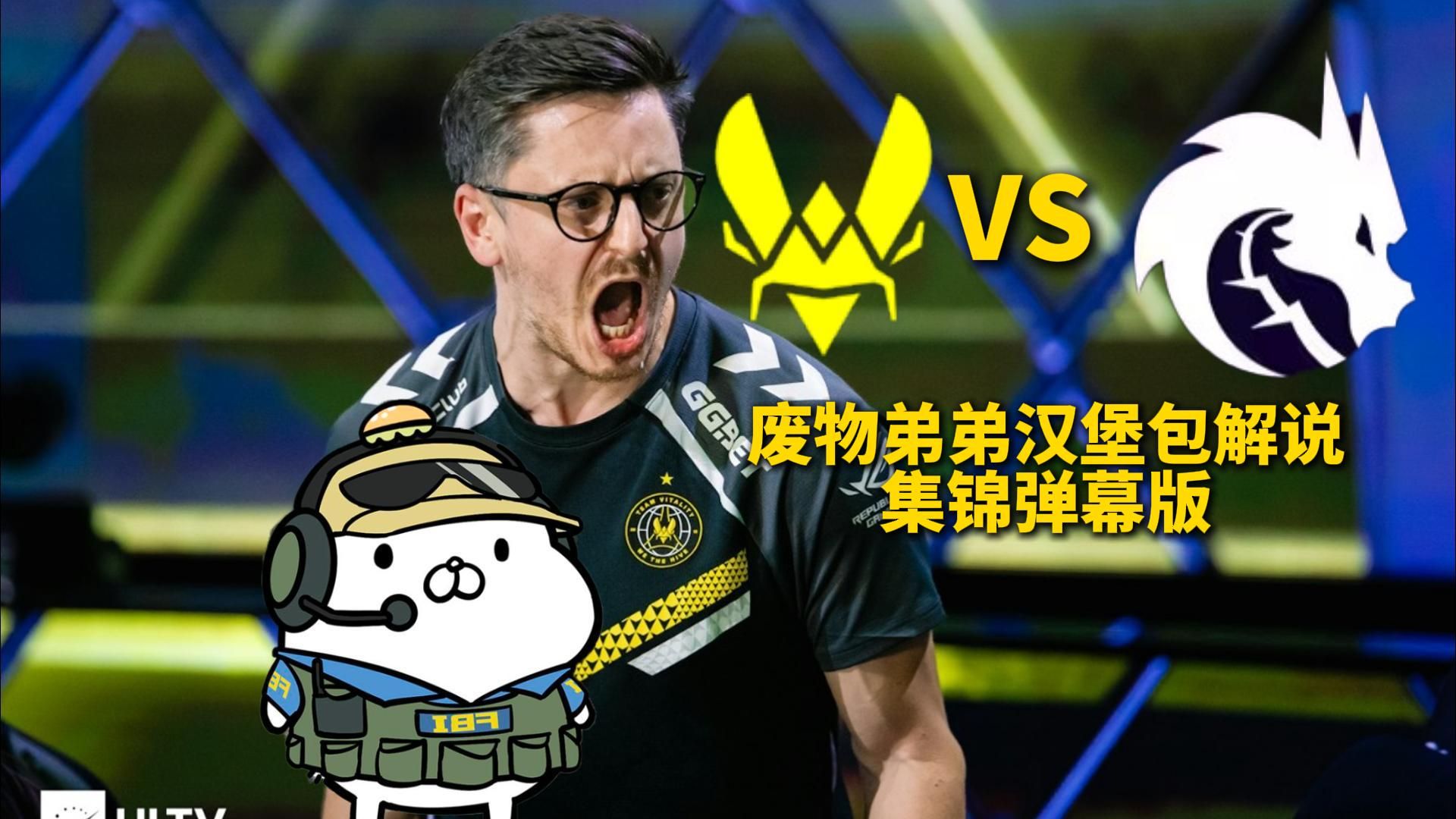 关于汉堡队比赛体现团结，出现复苏迹象的信息