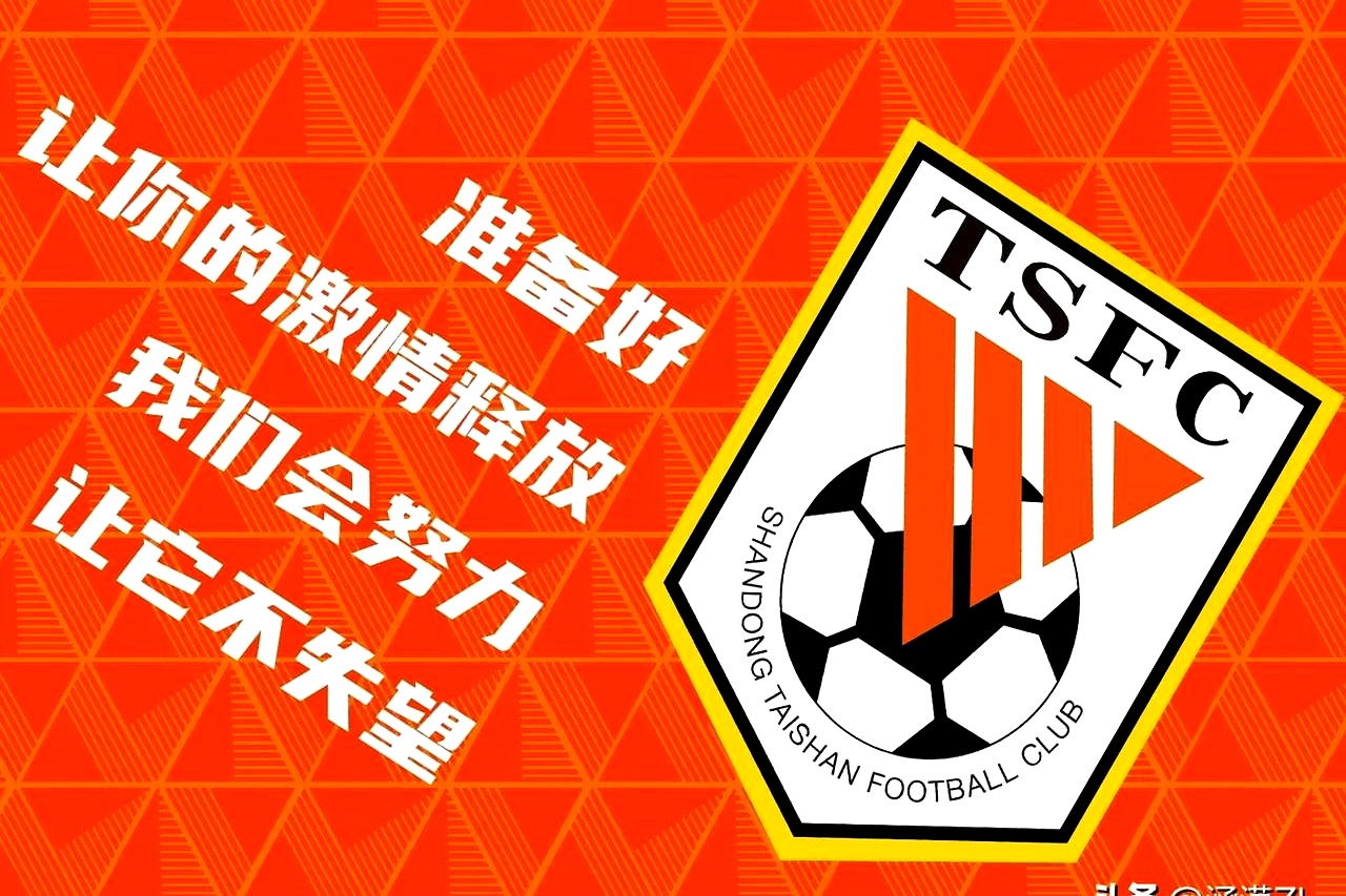 引人注目比赛即将打响，精彩不容错过