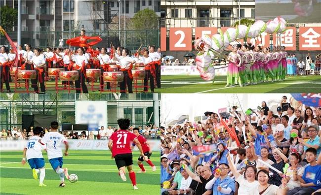 决战在即豪强对决，足球盛事期待揭晓