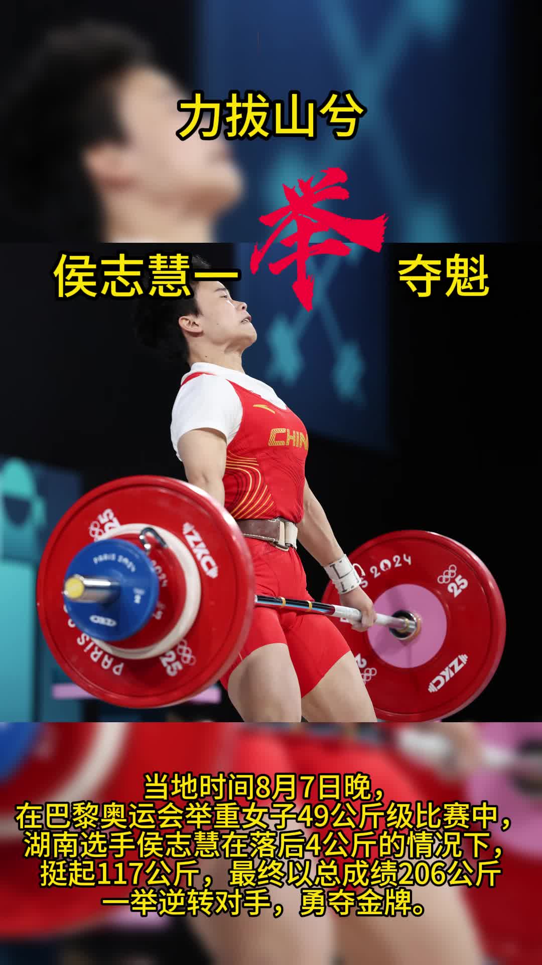 世俱杯参赛资格-印度女子拳击选手击败对手，勇夺金牌