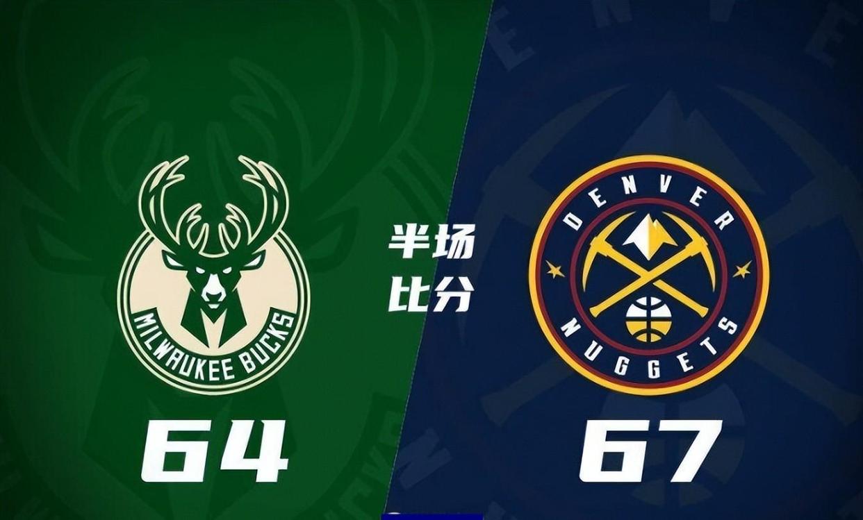 雄鹿力克掘金，客场豪取连胜