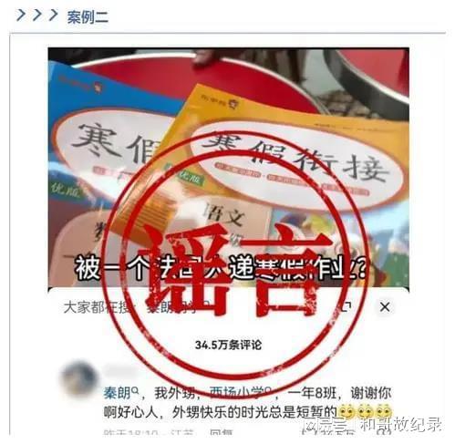 世俱杯奖金-斯洛伐剧本反转，击败斯洛文尼亚