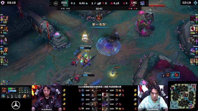 DK轻取EDG，Hanssama关键团战开团秒人焦点之战2025世界赛，引爆全场热议