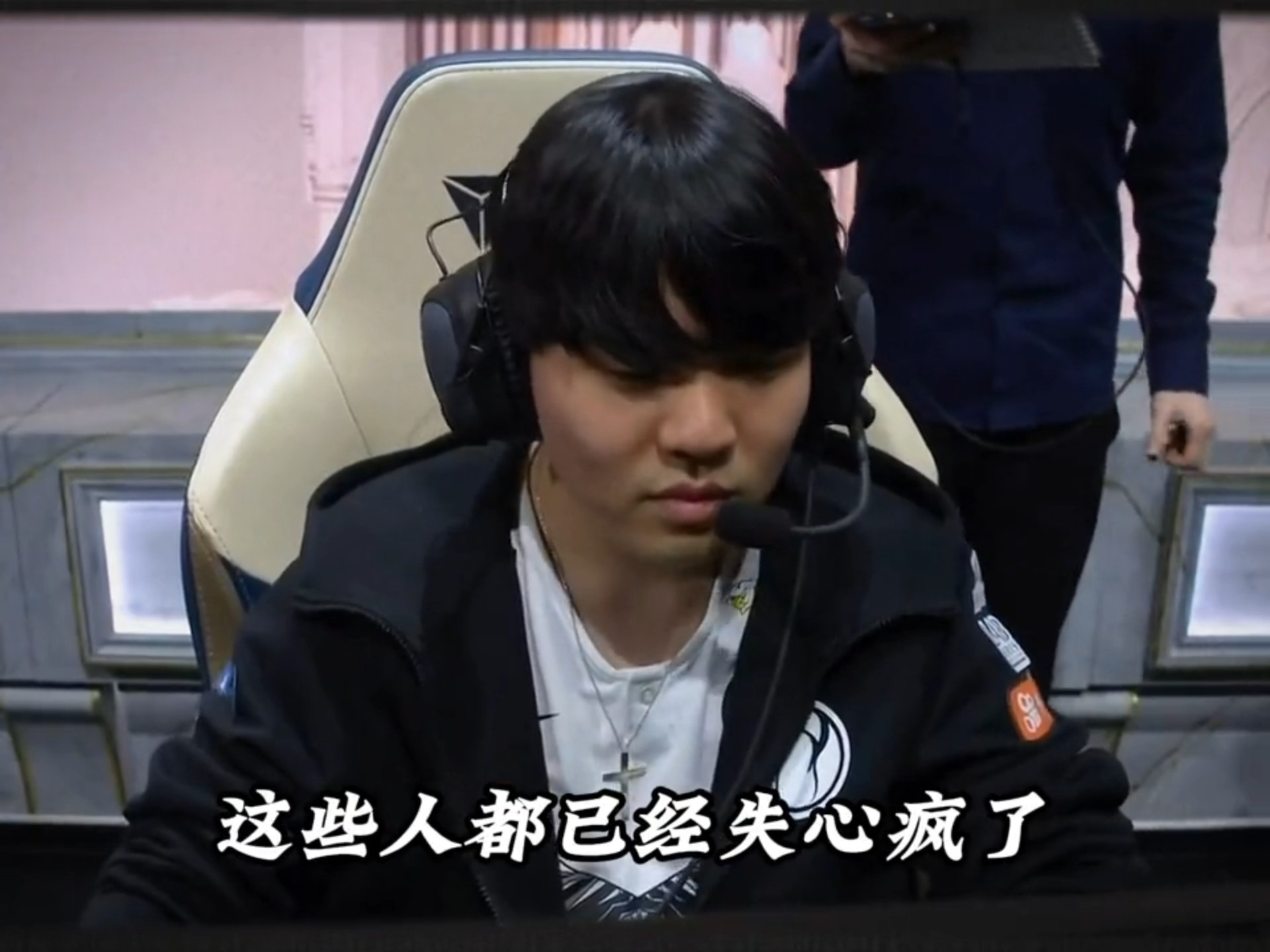 IG横扫C9，Chovy极限生还后反打峡谷大战全球总决赛，留下经典瞬间的简单介绍