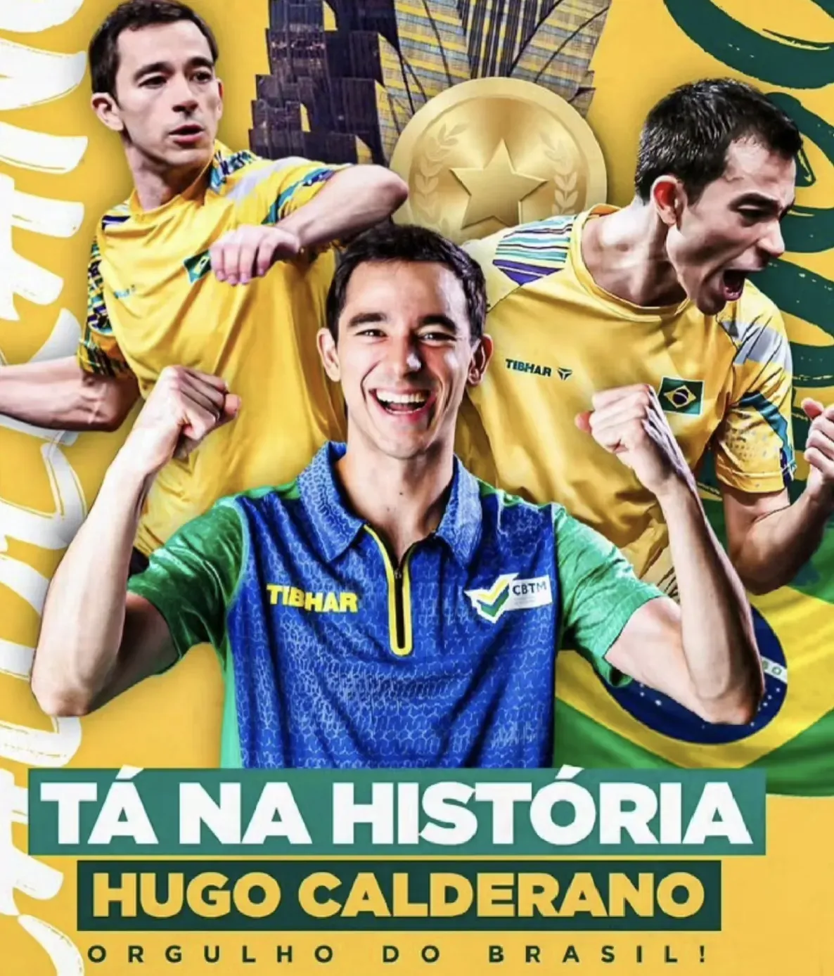 世俱杯2025-巴西新星夺得金牌，引领潮流趋势