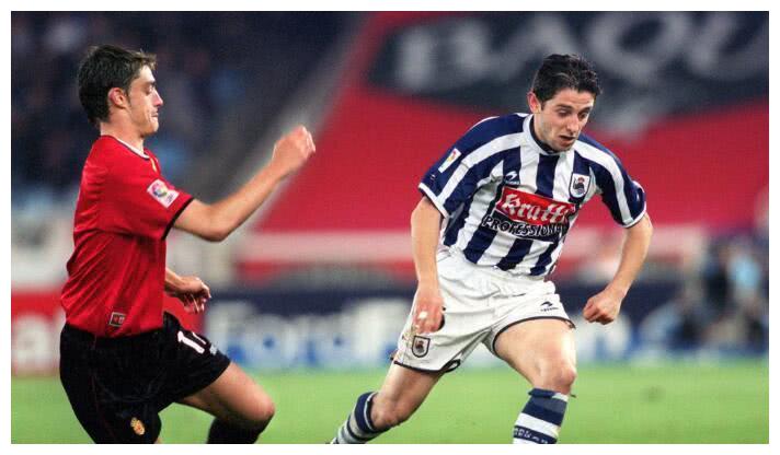 世俱杯赛程-皇家社会市俊递，规划宣布他观点