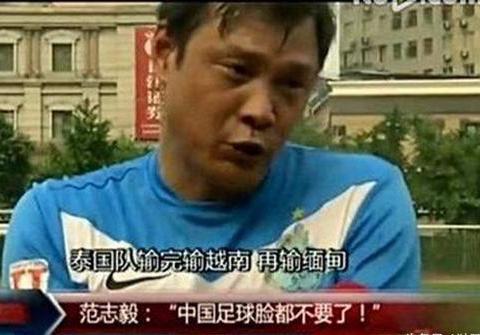 关于泰国队完胜印度队，辛杜高光表现的信息